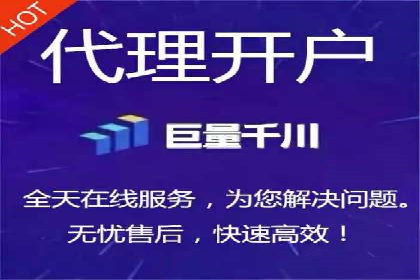 百度推广关键词优化全解析