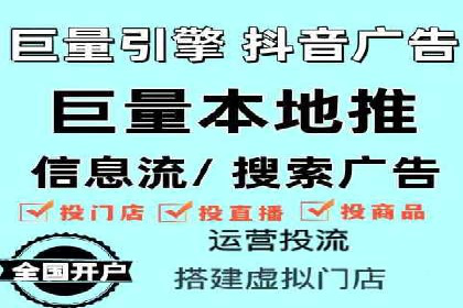谷歌竞价实战：低成本高回报的广告投放